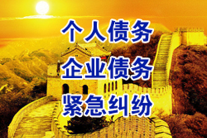 欠款包工头不归还的处理方法